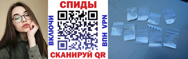 сколько стоит  Сергач  kraken онион  АМФЕТАМИН VHQ 