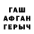 Alpha PVP Соль Rasul Baxtiyorov