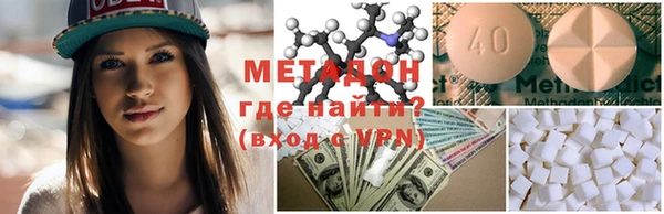 mix Алзамай