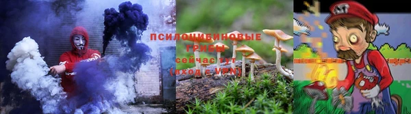 эйфоретик Абдулино