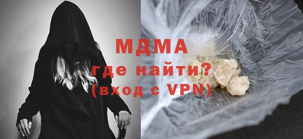 мет Алексин