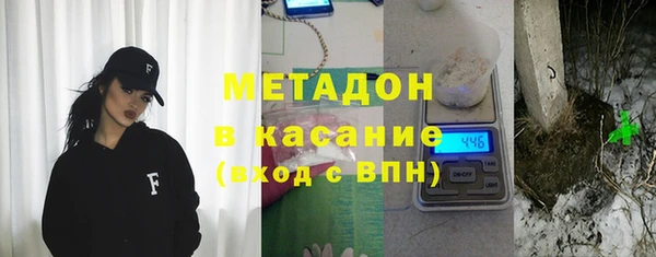 mix Алзамай