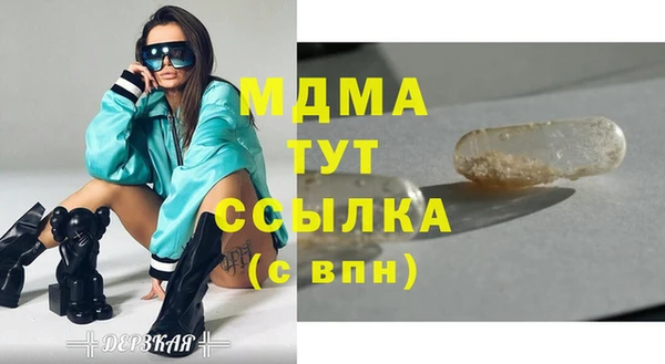 mix Алзамай