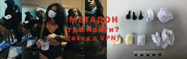 мет Алексин