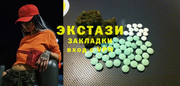 mix Алзамай