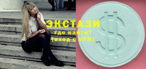 mix Алзамай