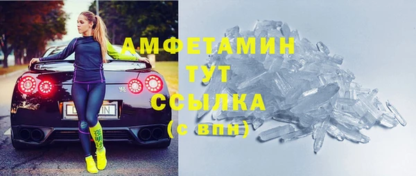 mix Грязовец