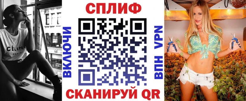 Каннабис Amnesia хочу наркоту Сергач